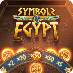 SYMBOLS OF EGYPT