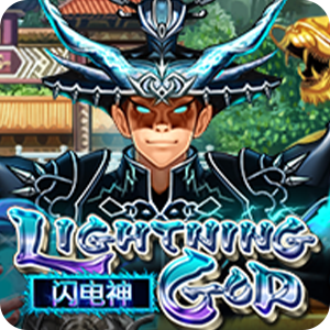 LIGHTNING GOD